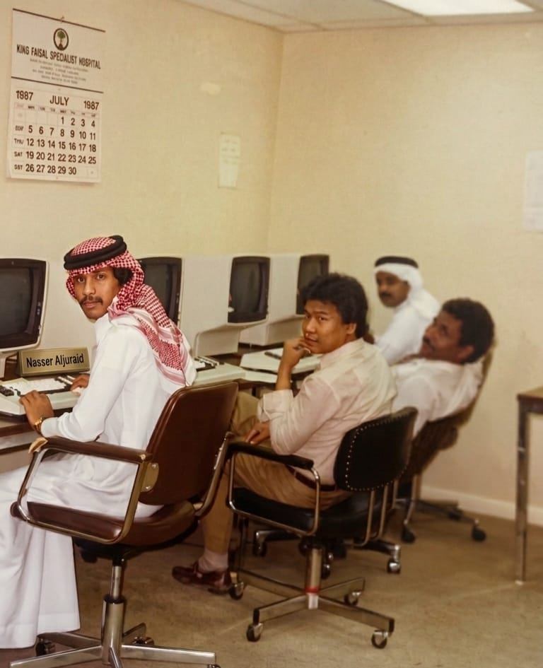 Nasser AlJuraid, Founder of CyberAge — Riyadh Computer Center, 1987